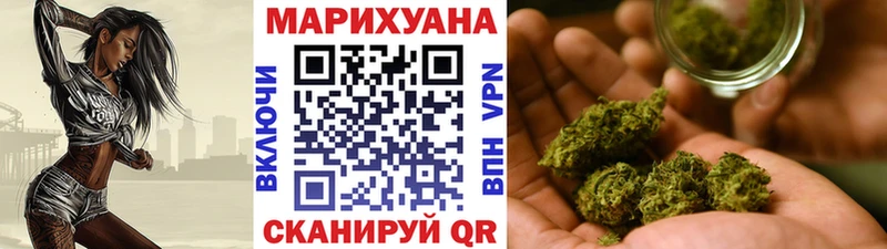 Купить Псилоцибиновые грибы  Alpha PVP  ГАШИШ  АМФ  Меф мяу мяу  Канабис  Лесосибирск