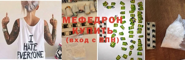 кокс Елизово