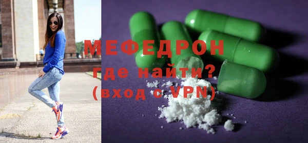 кокс Елизово