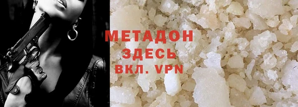 кокс Елизово