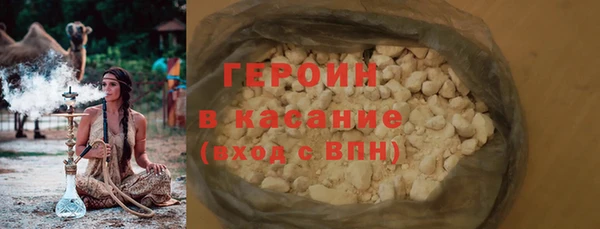 ECSTASY Ельня