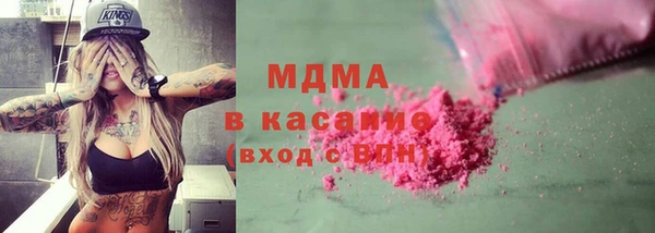 ECSTASY Ельня
