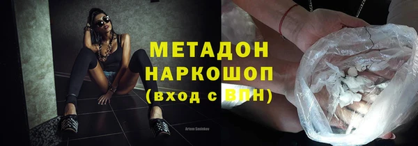 кокс Елизово