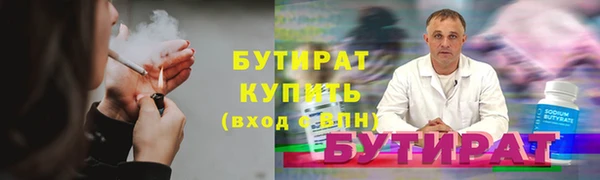 ECSTASY Ельня