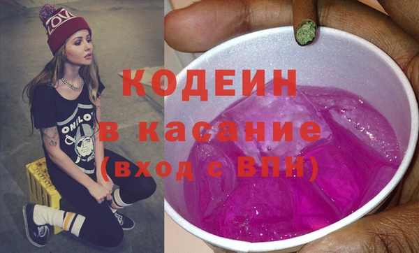 кокс Елизово