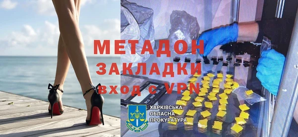 ECSTASY Ельня