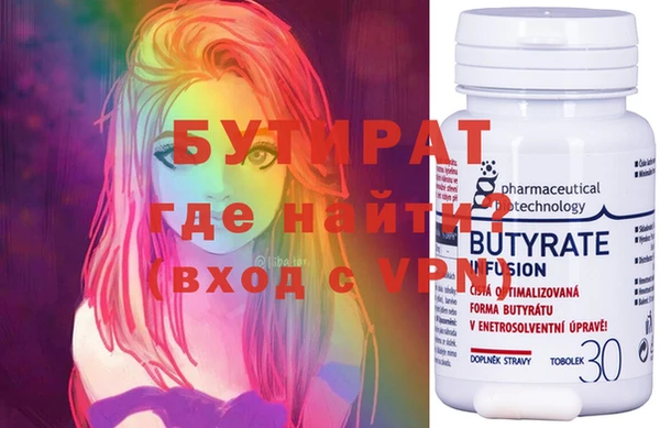 ECSTASY Ельня