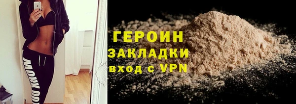 кокс Елизово