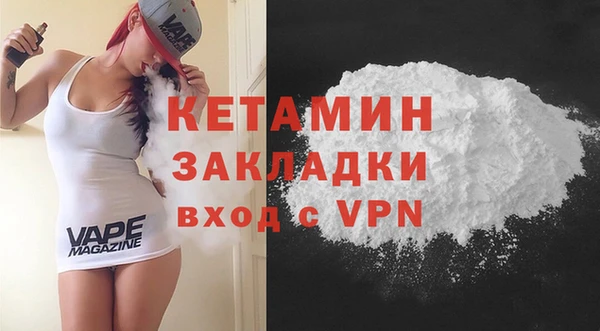 кокс Елизово