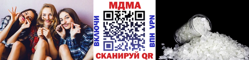 Купить закладки  Лесосибирск  МДМА молли 