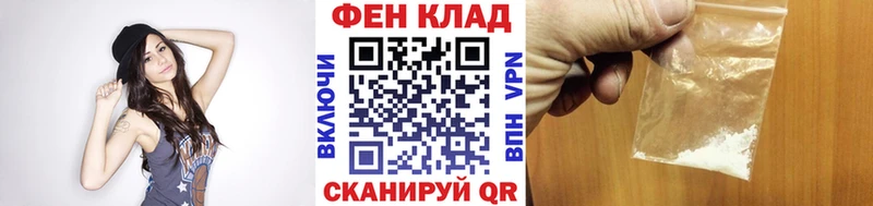 Купить  Лесосибирск  Первитин Декстрометамфетамин 99.9% 